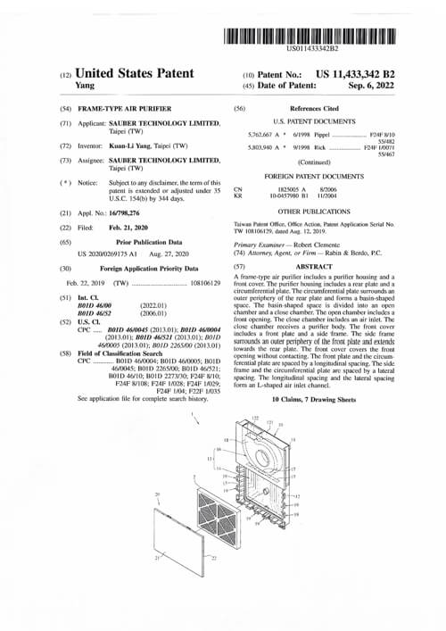 US Patent internal Structure